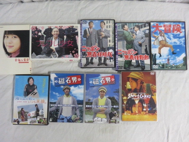 日本映画　他　ＤＶＤ　38本セット_4