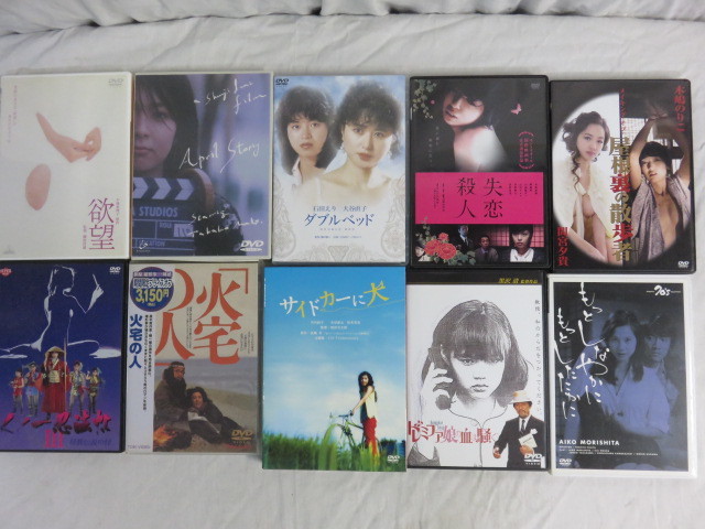 日本映画　他　ＤＶＤ　38本セット_5