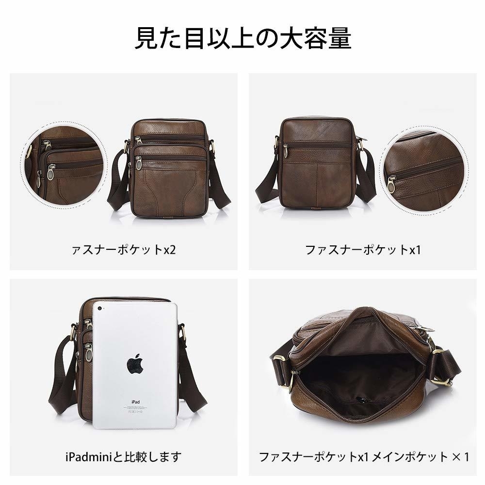 ブラック 牛革ミニショルダーバッグ 縦型 メンズ ポシェット ショルダーミニポーチ 本革 軽量 小型 小さめメッセンジャーバッグ ショルダーバッグ 売買されたオークション情報 Yahooの商品情報をアーカイブ公開 オークファン Aucfan Com ブラック 牛革ミニショルダーバッグ 縦型 メンズ ポシェット ショルダーミニポーチ 本革 軽量 小型 小さめメッセンジャーバッグ ショルダーバッグ 売買されたオークション情報 Yahooの商品情報をアーカイブ公開 オークファン Aucfan Com