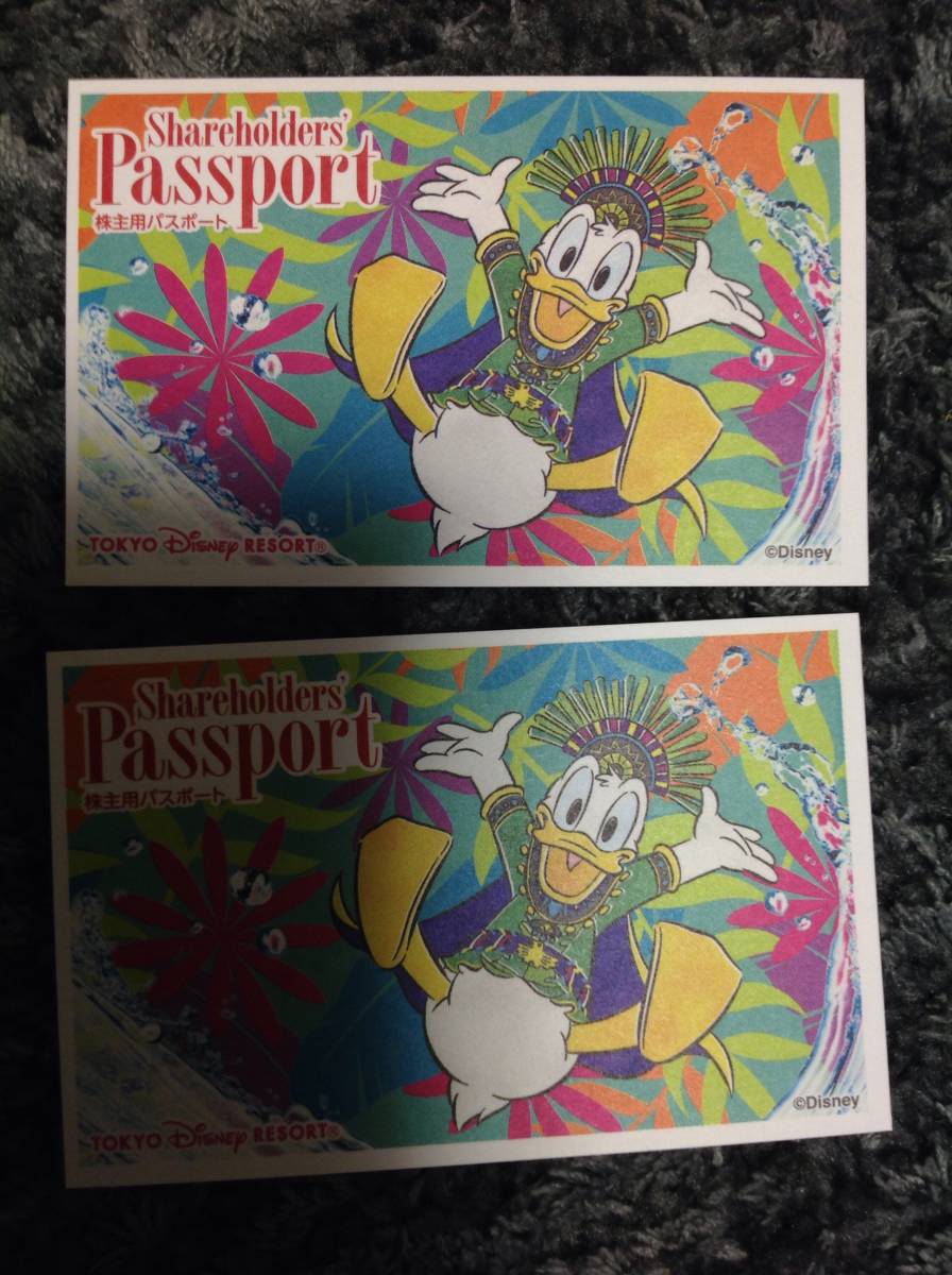 ディズニーチケット ２枚_1