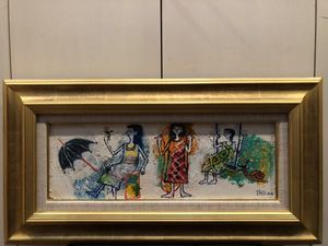 正田壌のYahoo!オークション(旧ヤフオク!)の相場・価格を見る｜Yahoo