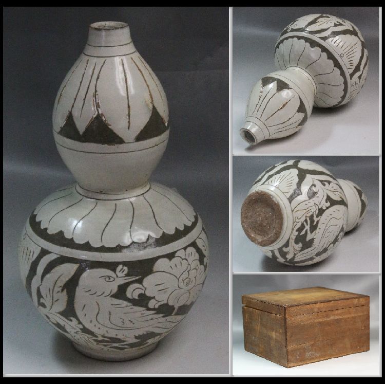 有田焼 華山萬右衛門窯 瓢唐草 染付 花瓶 瓢箪型 古伊万里 花鳥 花器 壺
