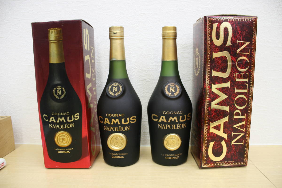 CAMUS コニャック ナポレオン 2本セット 未開栓古酒 CAMUS XOと