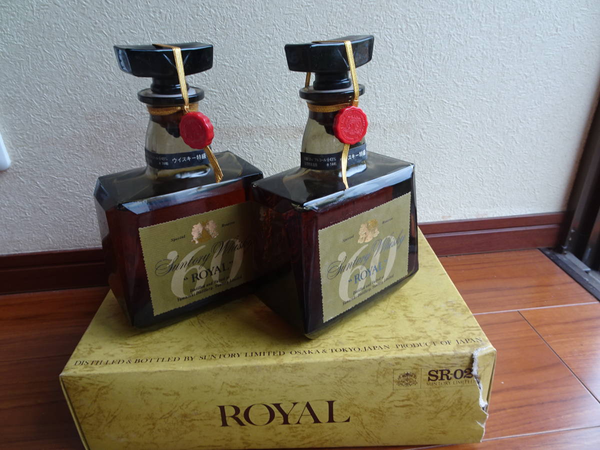 未開栓 古酒 (未開栓) サントリーウイスキーローヤル 2本 古酒