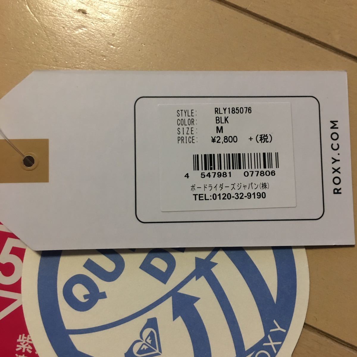 ROXY ラッシュ トレンカ ラッシュガード 新品 UPF50+_3