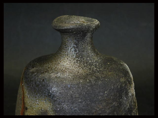 真作保証 藤原楽山 自作 備前茶碗 青備前 コレクター放出品 岡山県 真