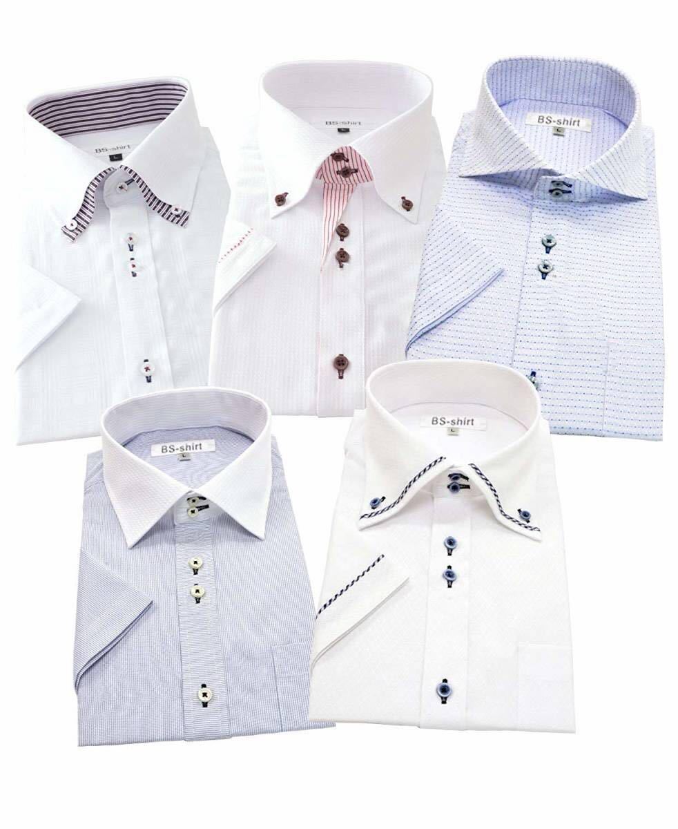 BS-shirt(ビジネスマンサポートシャツ) 半袖ワイシャツ 5枚セット メンズ 形態安定 j-s 003-L