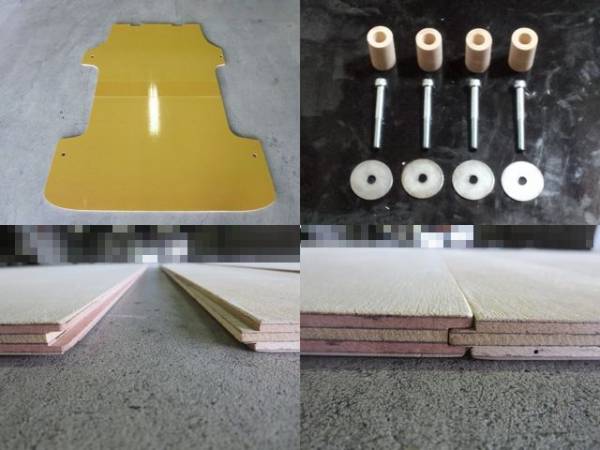 200系 ハイエース 標準／ワイド　フロアパネルキット 床張り DX/S-GL