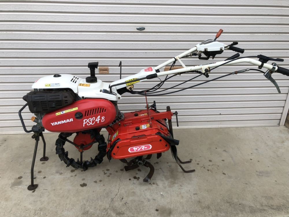 ヤンマー ふらみんご 耕運機 農キング ヤンマー管理機 – 管理機 11農用 