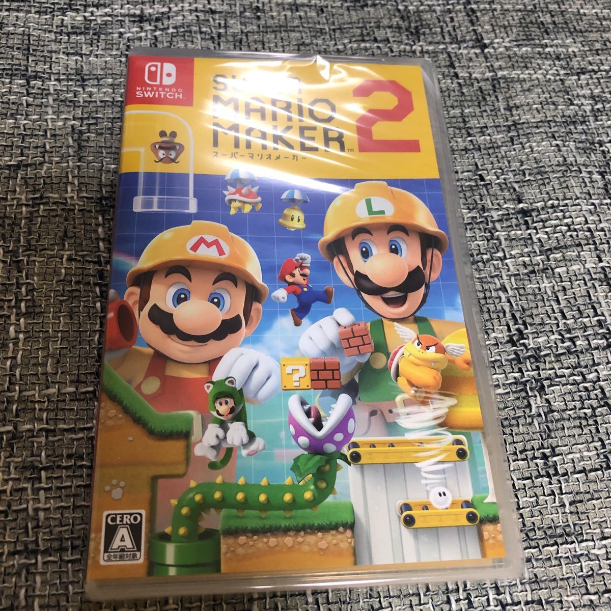 マリオメーカー2 Switch ソフト 新品未開封 ゼルダの伝説 【公式通販】