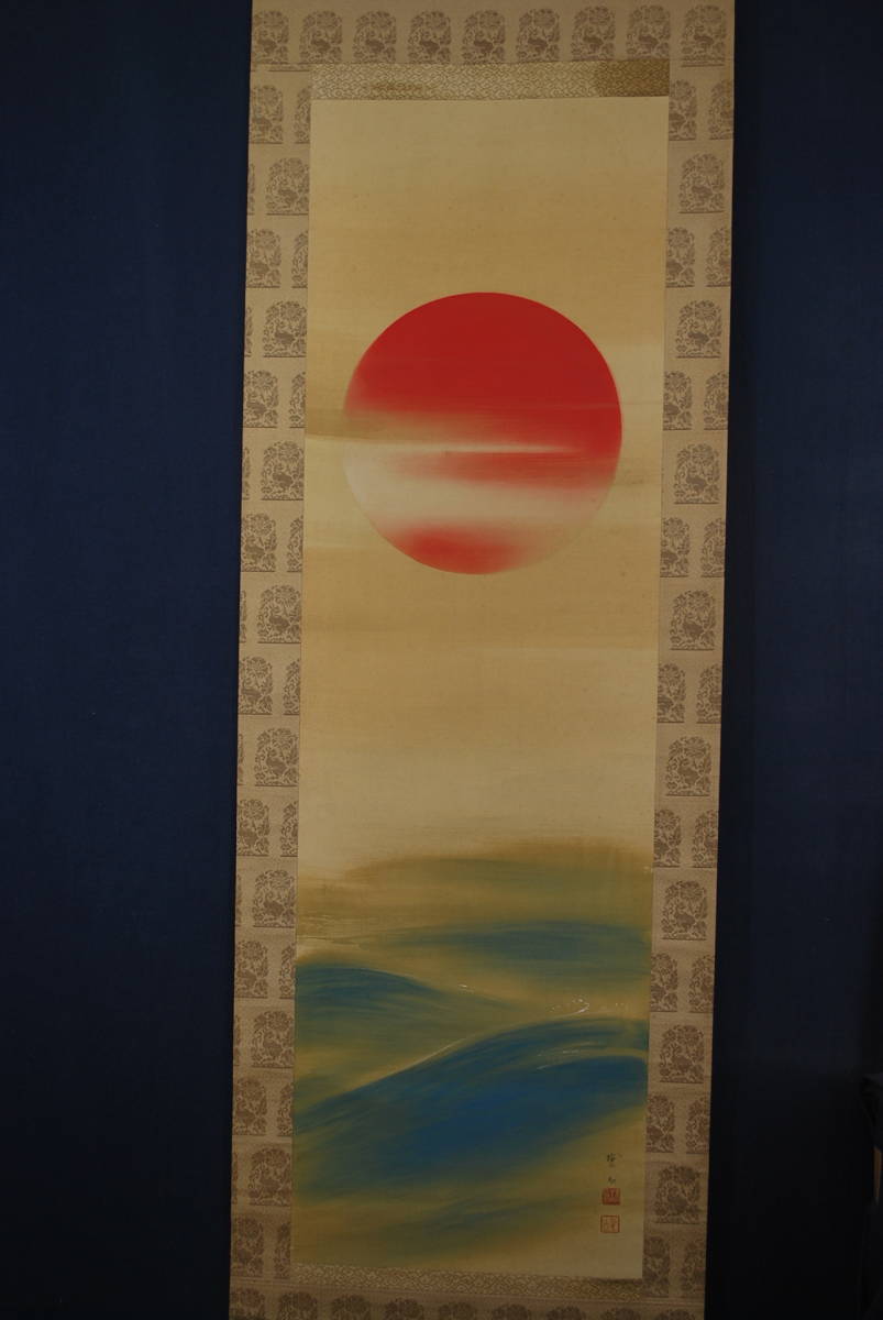2026年最新Yahoo!オークション -三宅凰白(日本画)の中古品・新品・未