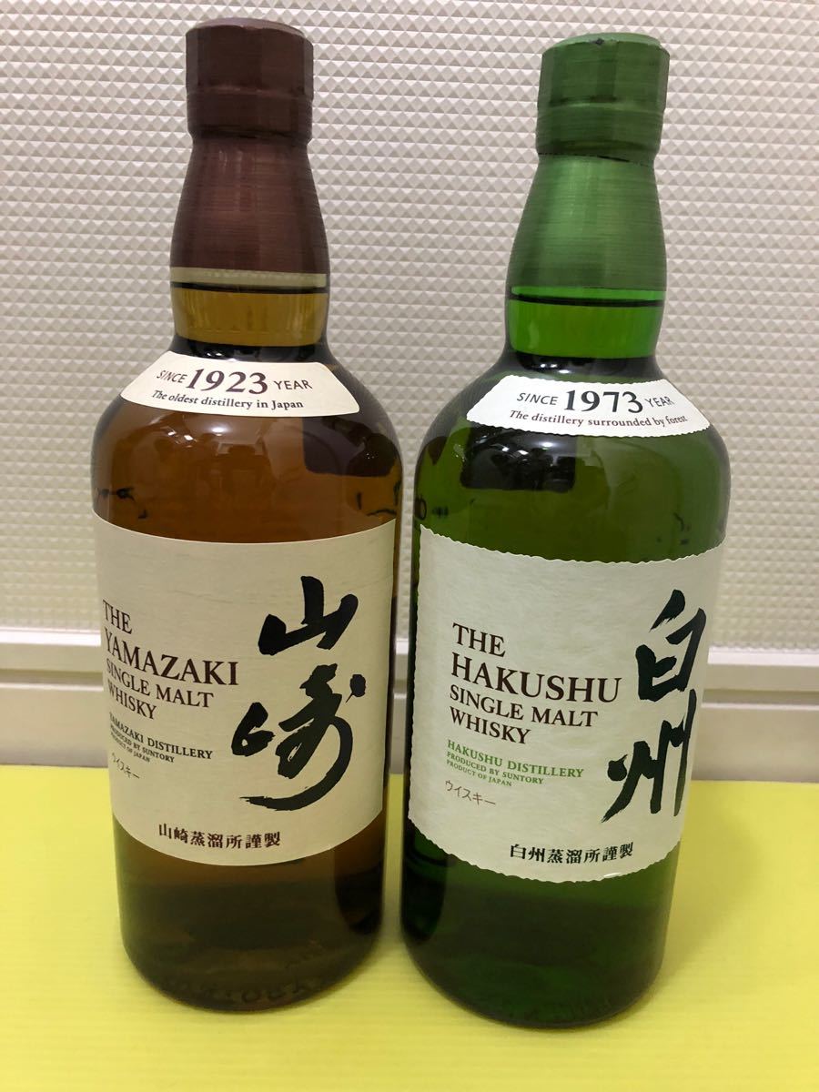 白州＆山崎シングルモルトウイスキー 700ml 2本ボトルセット 白州 山崎