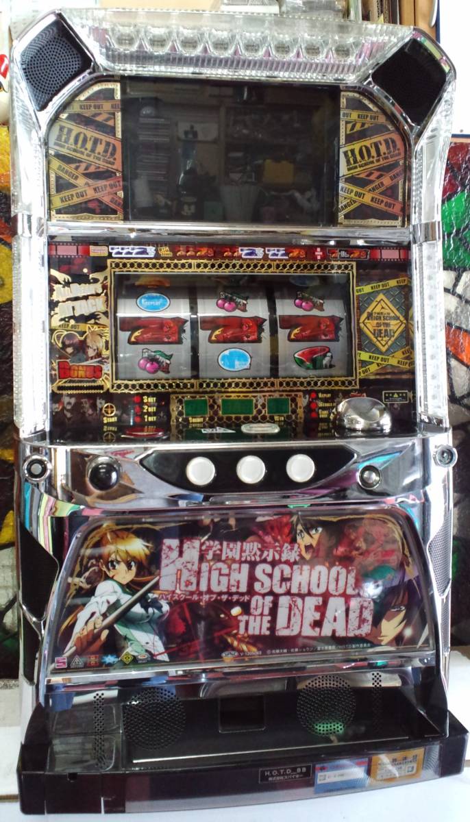 学園黙示録 OF THE DEAD HIGH SCHOOL ハイスクールオブザデッドDonDel 