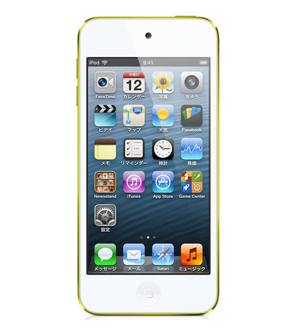 ジャンク 初代 iPod nano 4GB