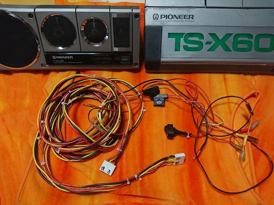 パイオニア ロンサムカーボイ イルミネーション ロンサムカーボーイ