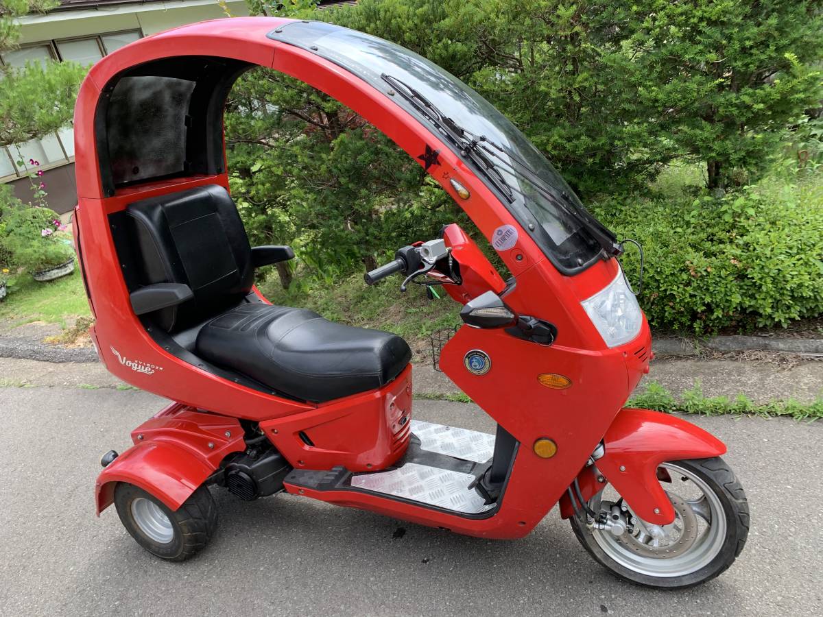 ヴォーグ150 中古シンユウ トライクの落札情報詳細 Yahoo シンユウ 
