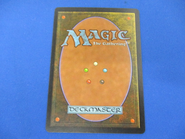MTG/マジックザギャザリング/カード/アカデミーの学長/Academy Rector