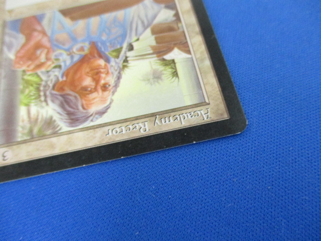 MTG/マジックザギャザリング/カード/アカデミーの学長/Academy Rector