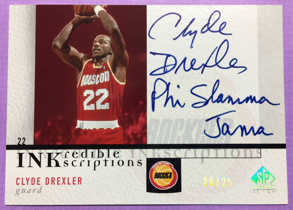 Clyde Yahoo!オークション 「clyde Drexler クライド・ドレクスラー drexler」の落札相場・落札価格 クライドドレクスラー - drexler」トレーディングカードの | NBAカード 75枚限定サインNBA 🌶 評価済み NBAイズム FINEST