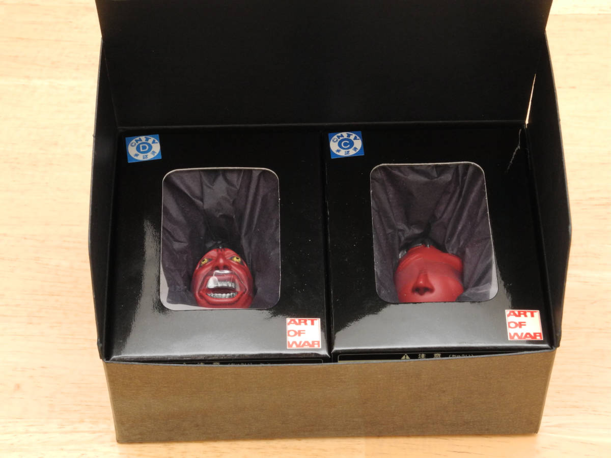 ベヘリット 2 (2個セット限定版) ベルセルク ART OF WAR ベヘリット 緑