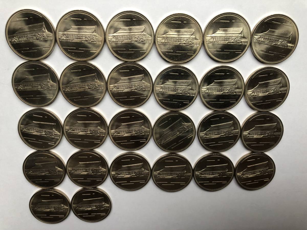 昭和天皇在位60年 記念硬貨 500円×26枚 昭和61年