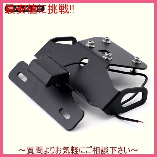 Ninja Kawasaki ⁄ 0 For Z250 Z300 1 250R Tail Tidy '16- '12- Plate