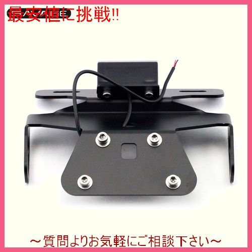 Ninja Kawasaki ⁄ 0 For Z250 Z300 1 250R Tail Tidy '16- '12- Plate