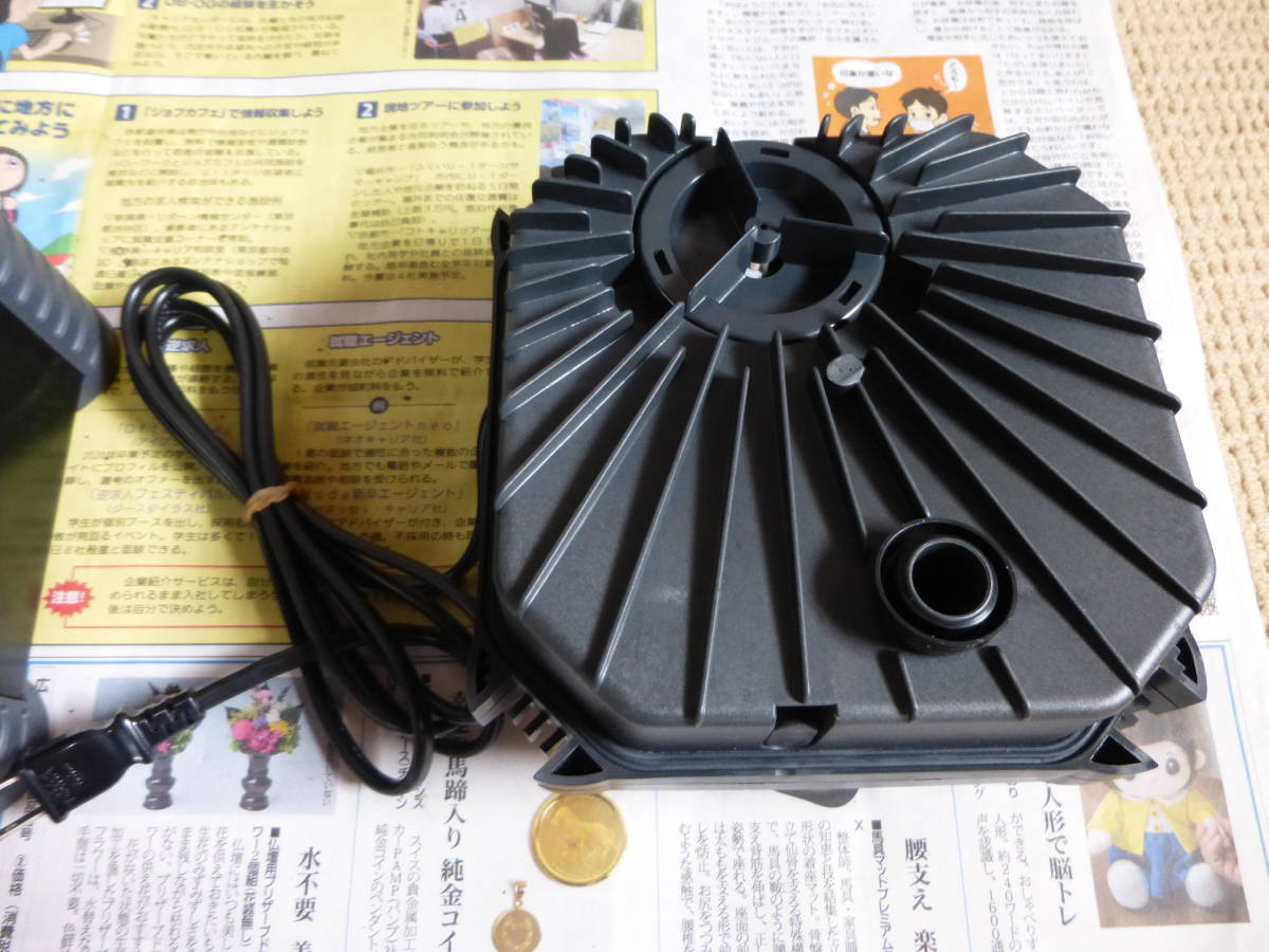 送料込み EHEIM プロフェッショナルフィルター2224 50Hz 未使用ですが
