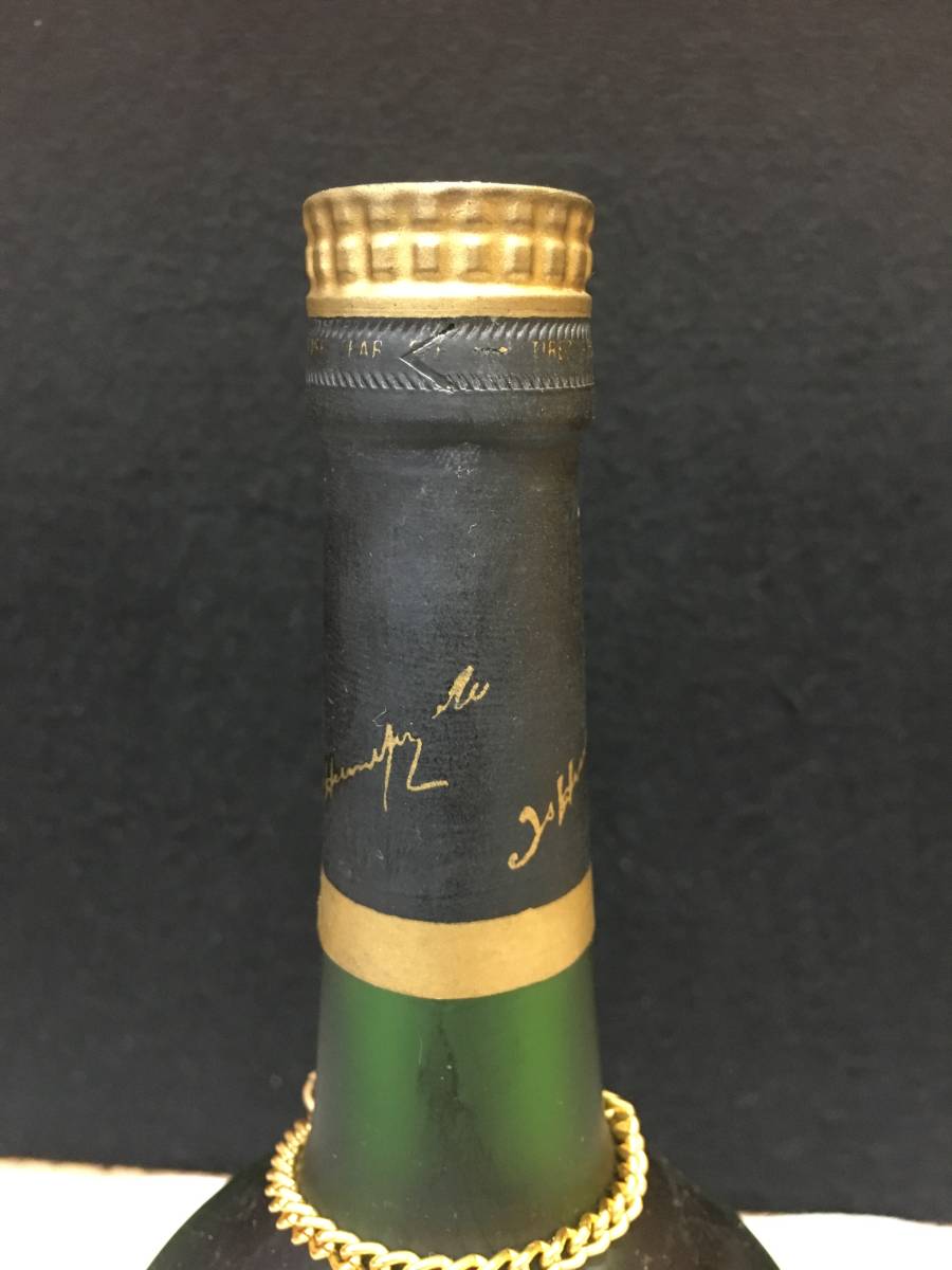 ヘネシー ナポレオン700ml 40% Henness 古酒 カテゴリ 【公式通販】
