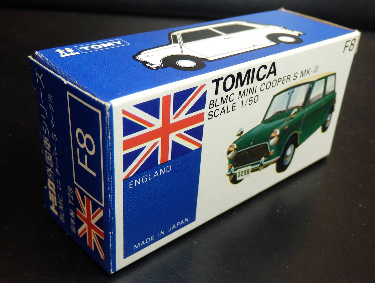 トミカ 外国車シリーズ 青箱 F10 ポルシェ 935-78 TURBO ☆青箱 tomica