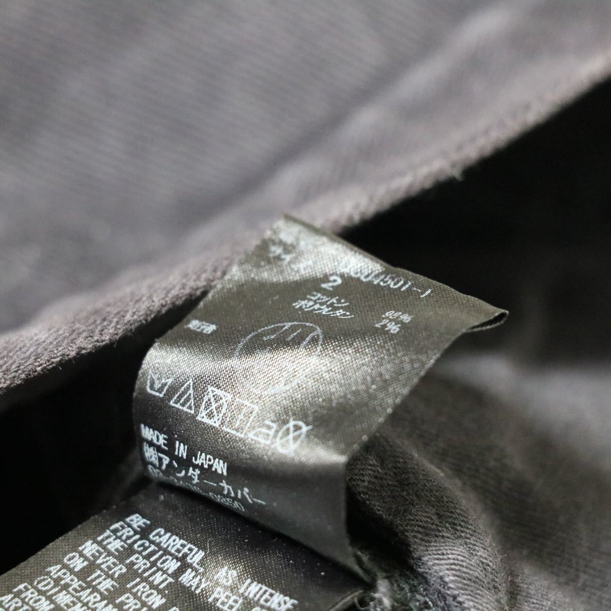 入荷状況 アンダーカバー膝ファスナースキニーデニム 【公式通販】