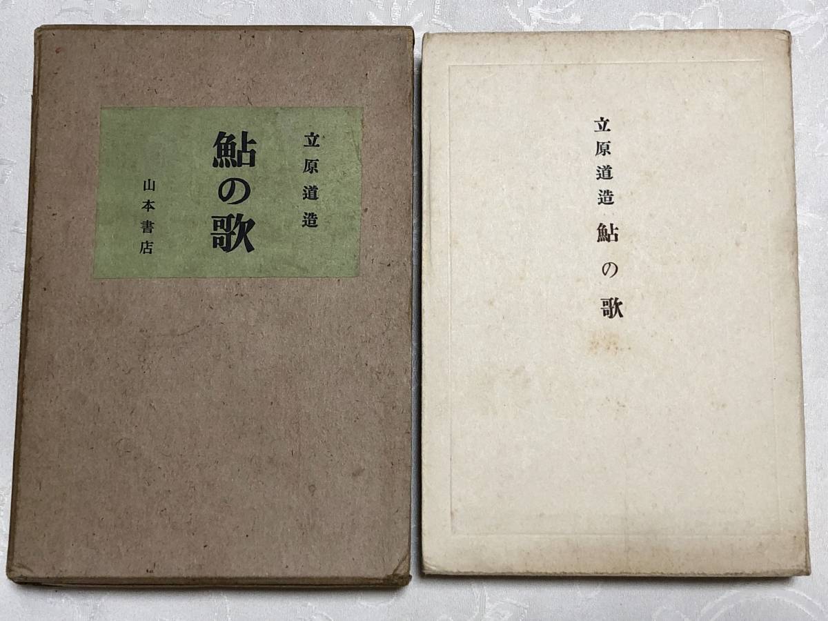 o1051156337.2