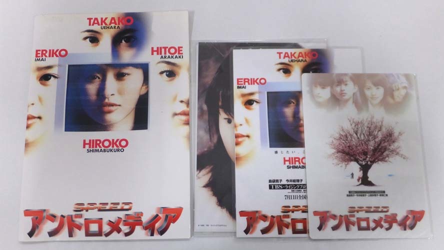 VHS映画ビデオテープ（洋画、邦画、アニメ ） Yahoo!オークション - アニメ映画 VHS vhs ビデオテープ セット まとめ