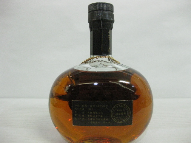 古酒【未開栓】WHYTE＆MACKAY/ホワイト＆マッカイ 21年 箱付き 750ml