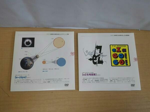 岡村靖幸／ CD 岡村ちゃん大百科～愛蔵盤 岡村靖幸 岡村ちゃん大百科～愛蔵