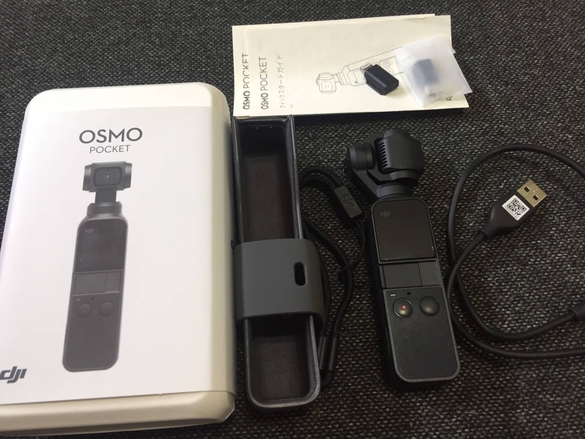 Pocket DJI | OSMO Osmo POCKET For 0 osmo 1 専用 オズモポケット 