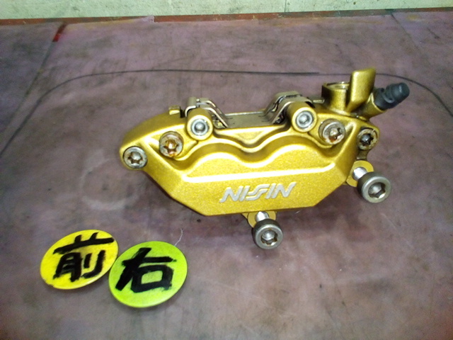 VTR1000F SC36より取り外し NISSIN 4POD フロントキャリパー 右側