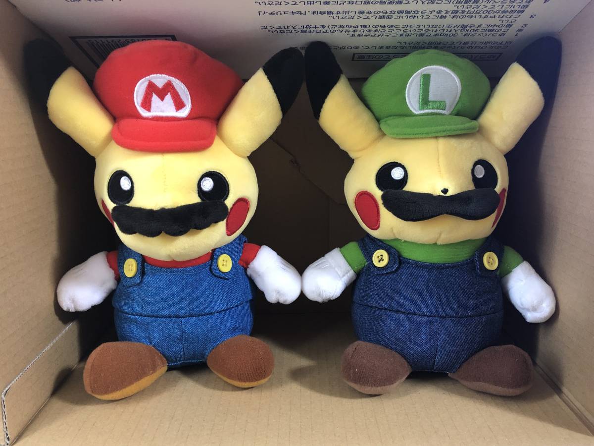 ポケモンセンター限定 ピカチュウ ルイージ ぬいぐるみ ポケモン