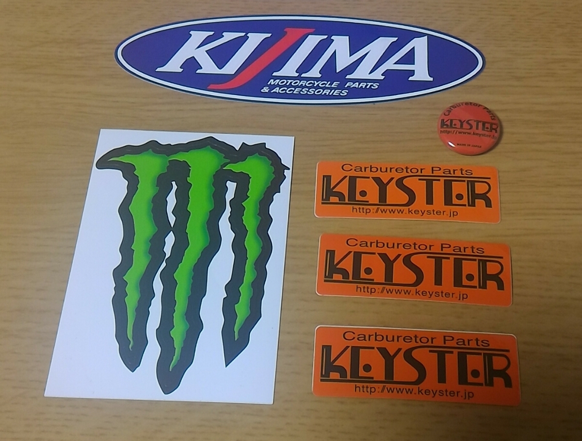 ステッカーセット　バイク関連　_1