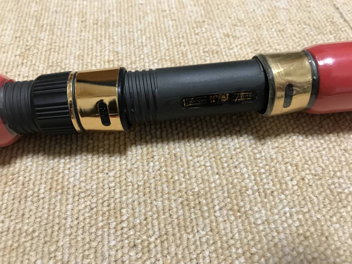 地域指定価格】 ufm ウエダパワープラス ミッドショアGHS112 後期型