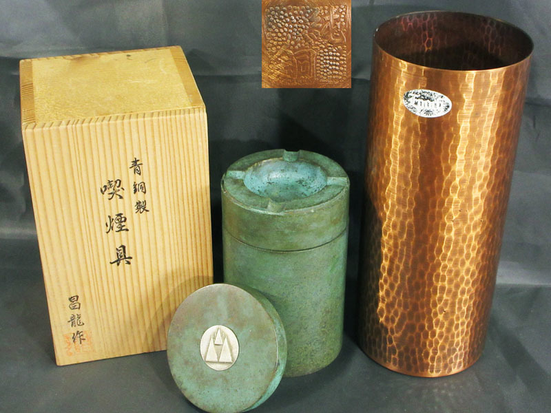 0384 銅器 まとめて/銀川堂 いぶし銀 黄銅 急須 玉川堂 天上大風 菓子鉢