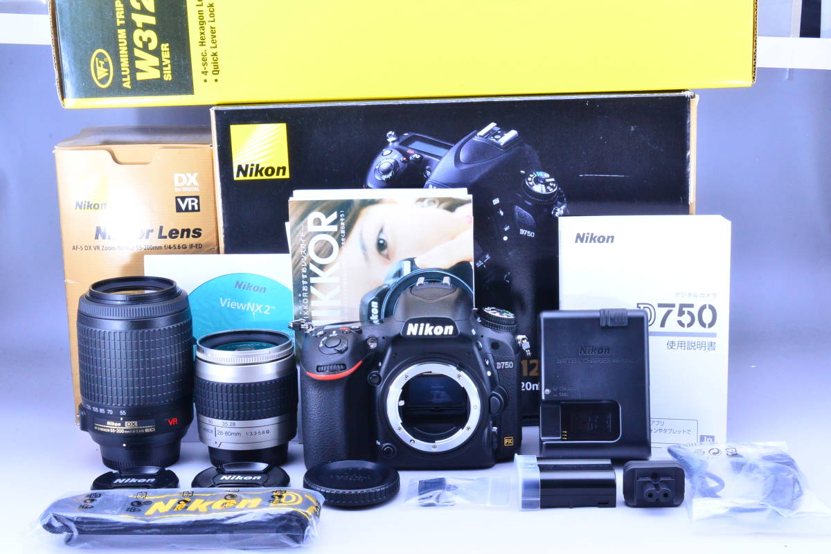 Canon 28-70mm USM EOS EF 6D Lens - CANON f⁄2.8L II Camera IS Mark