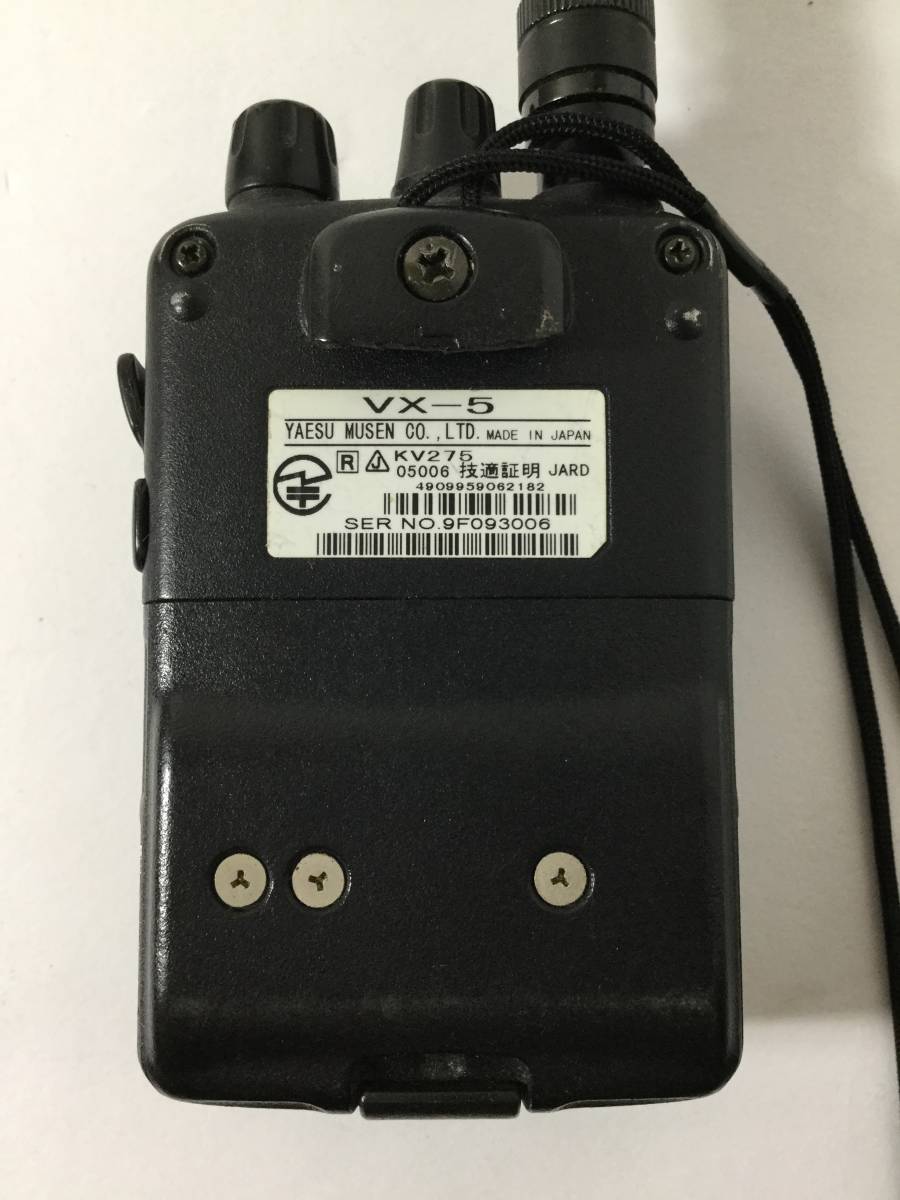 P596 YAESU FMトランシーバー VX-5 YAESU FMデュアルバンド
