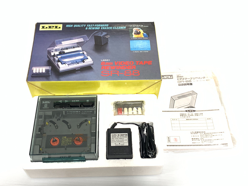 LPL 8mm ビデオテープ リワインダー SR-88（中古動作未確認美品】希少 