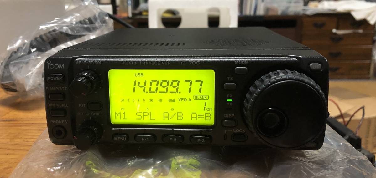 ☆新品☆アイコム☆ICOM IC-706 HF/VHF オールモードトランシーバー