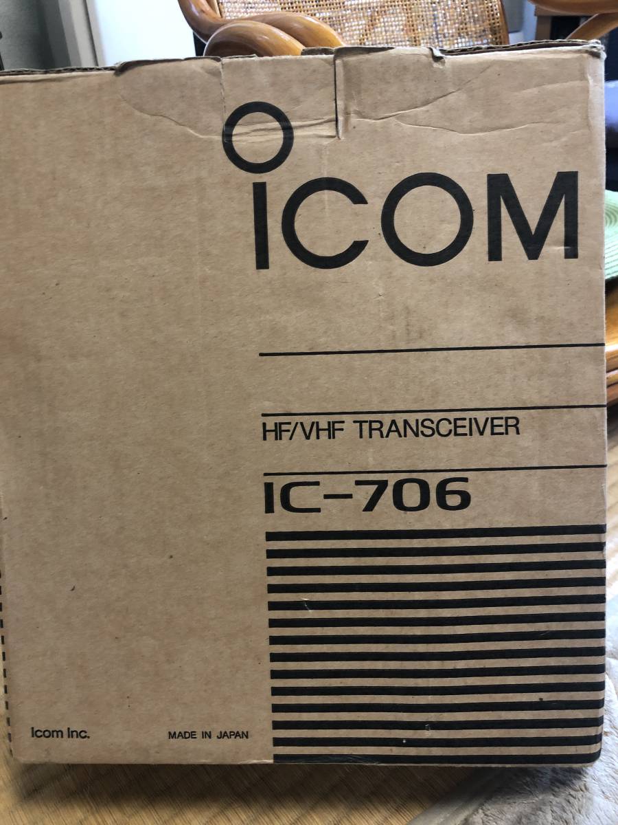 カ*ン様 【ビネガー修理済】アイコム　IC-706 HF/VHFトランシーバー ☆新品☆アイコム☆ICOM IC-706 HF/VHF オールモードトランシーバー
