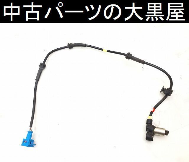 PU009 S2NFX プジョー 106 S16 リミテッド 左リア ABS スピード センサー ◆96 360 814 80 ★エラー無し ◎★即決★