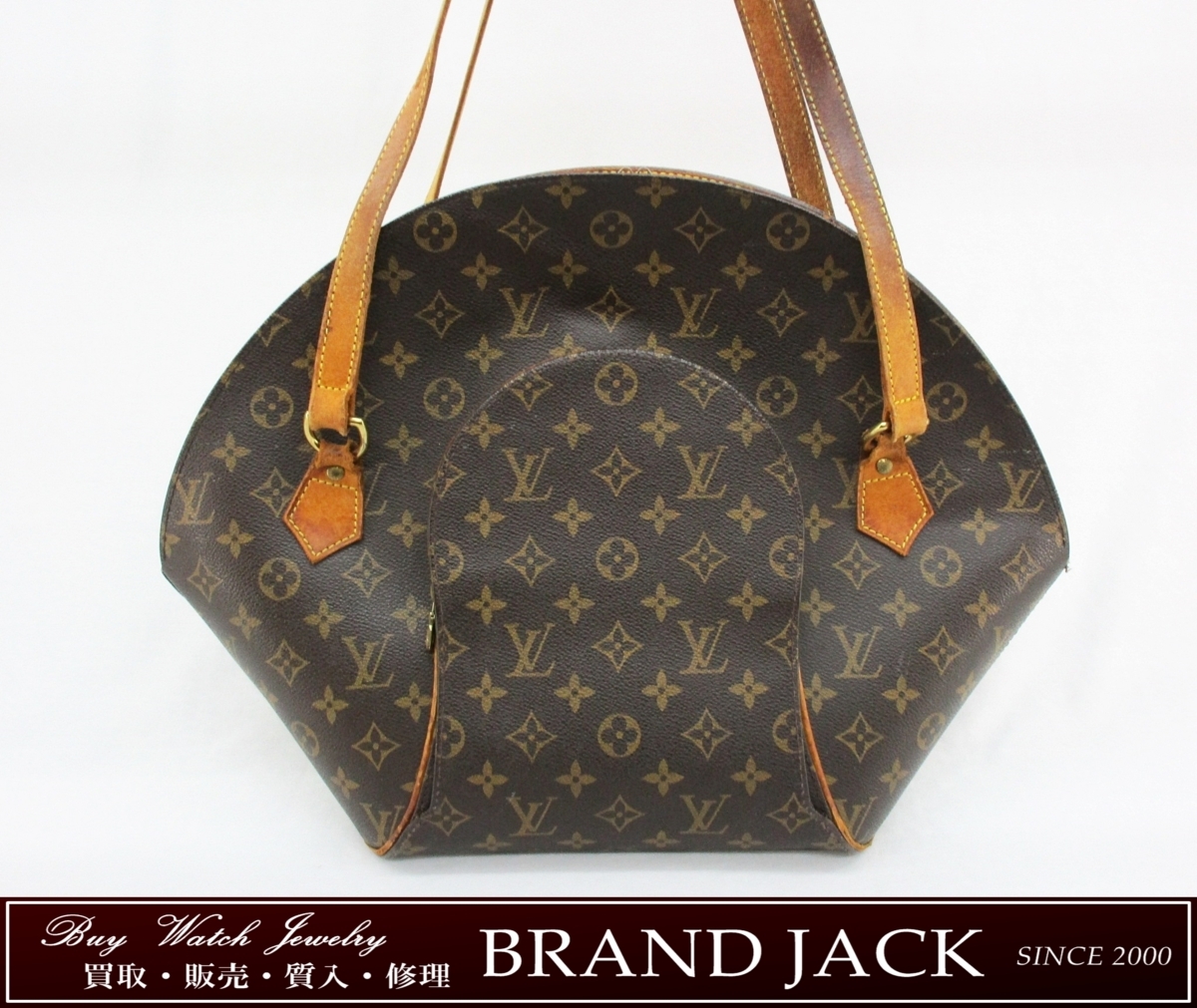難あり訳あり LOUIS VUITTON ルイヴィトン エリプス ショッピング 