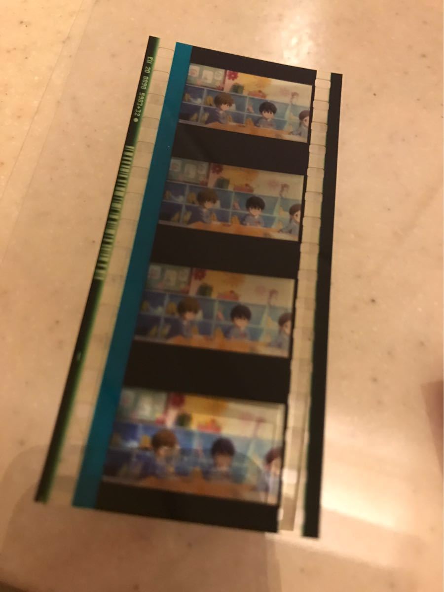 劇場版 コマフィルム Free! 後編 FS その1 真琴 七瀬遙 特典 大学 全コマ