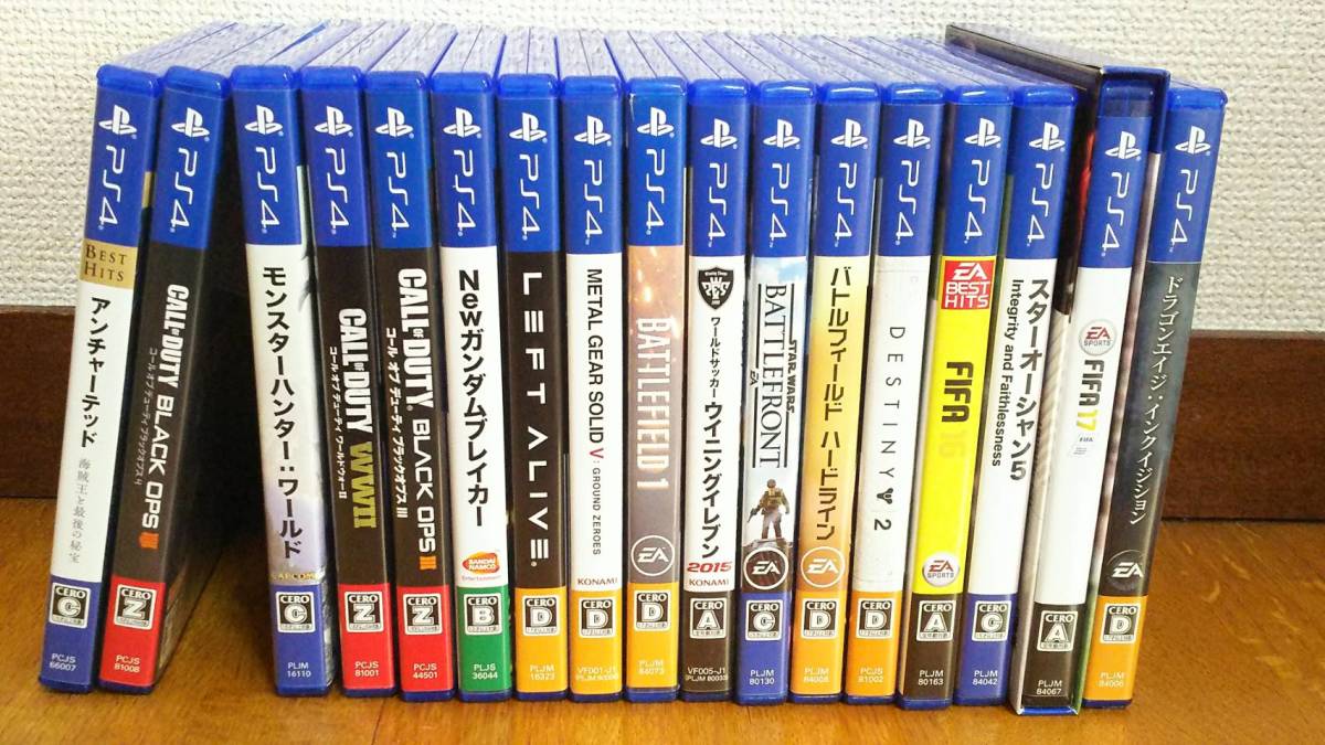 PS4 プレイステーション4 ソフト17本セット 動作品 17本セット 